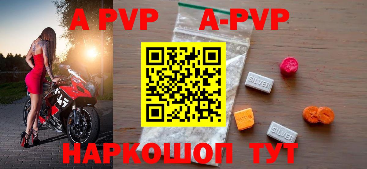 Гашиш  Кунгур  Марихуана  Кокаин  NBOMe  Меф МЯУ МЯУ кристаллы  Гашиш  Вход с VPN 