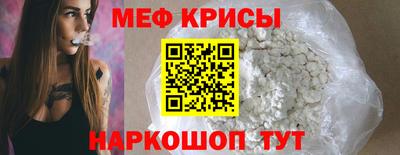 ALPHA-PVP Кинель
