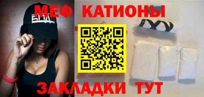 ALPHA-PVP Кинель