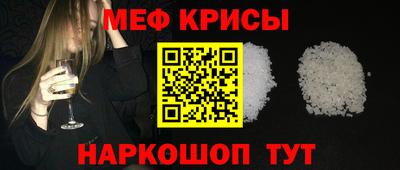 альфа пвп VHQ Кингисепп