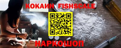 альфа пвп VHQ Кингисепп