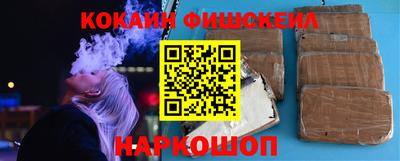 мяу мяу мука Кимры