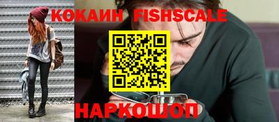 альфа пвп VHQ Кингисепп