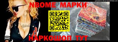 альфа пвп VHQ Кингисепп