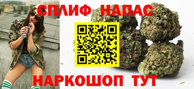 ALPHA-PVP Кинель