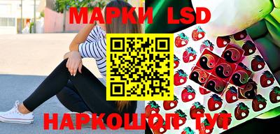 ALPHA-PVP Кинель