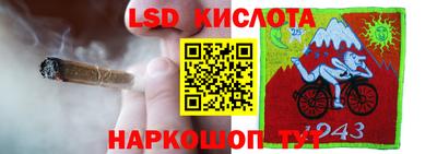 ALPHA-PVP Кинель