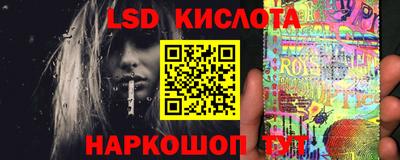 мяу мяу мука Кимры