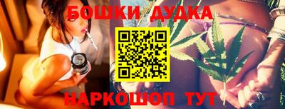 мяу мяу мука Кимры