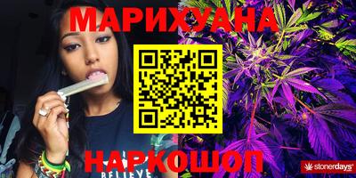 альфа пвп VHQ Кингисепп