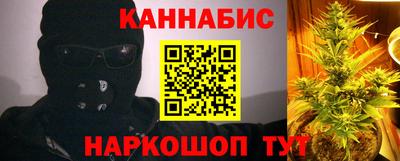 ALPHA-PVP Кинель