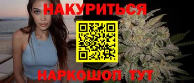 мяу мяу мука Кимры