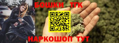 ALPHA-PVP Кинель