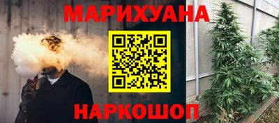 ALPHA-PVP Кинель