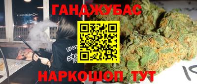 альфа пвп VHQ Кингисепп