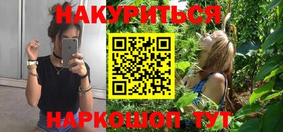 ALPHA-PVP Кинель