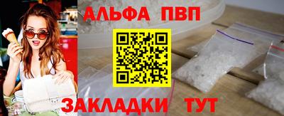 мяу мяу мука Кимры