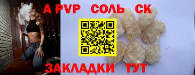 мяу мяу мука Кимры