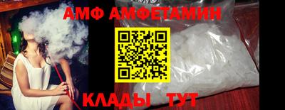 ALPHA-PVP Кинель