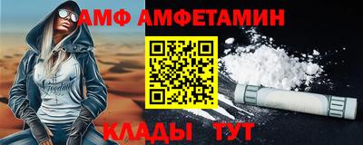 мяу мяу мука Кимры