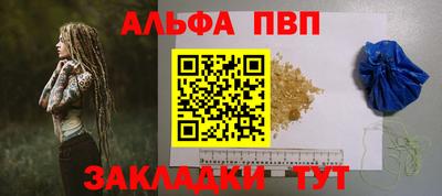 мяу мяу мука Кимры