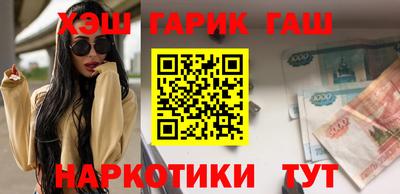 мяу мяу мука Кимры