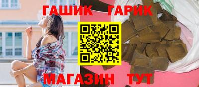 ALPHA-PVP Кинель